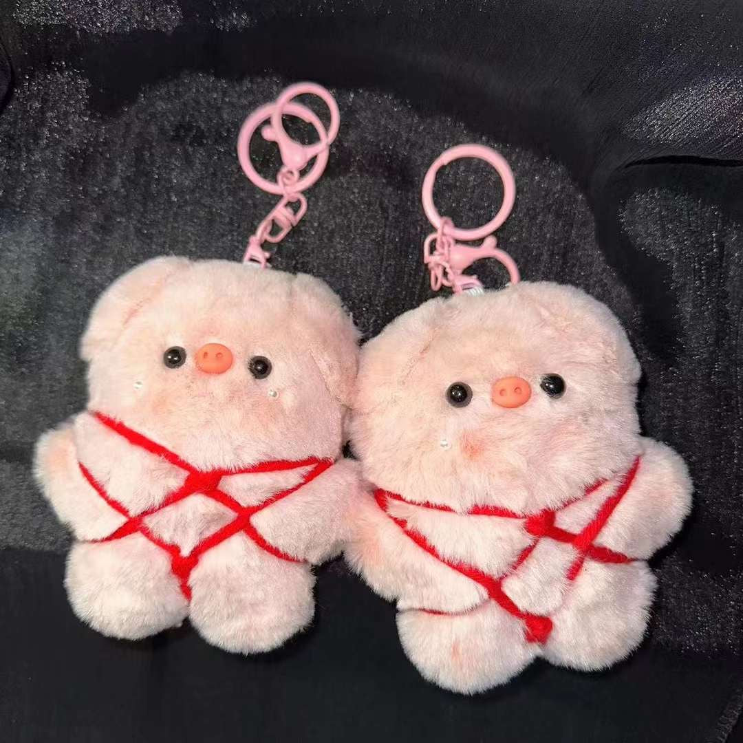 BDSM Cute little pink pig Bondage Plushie Keychain Bag charm