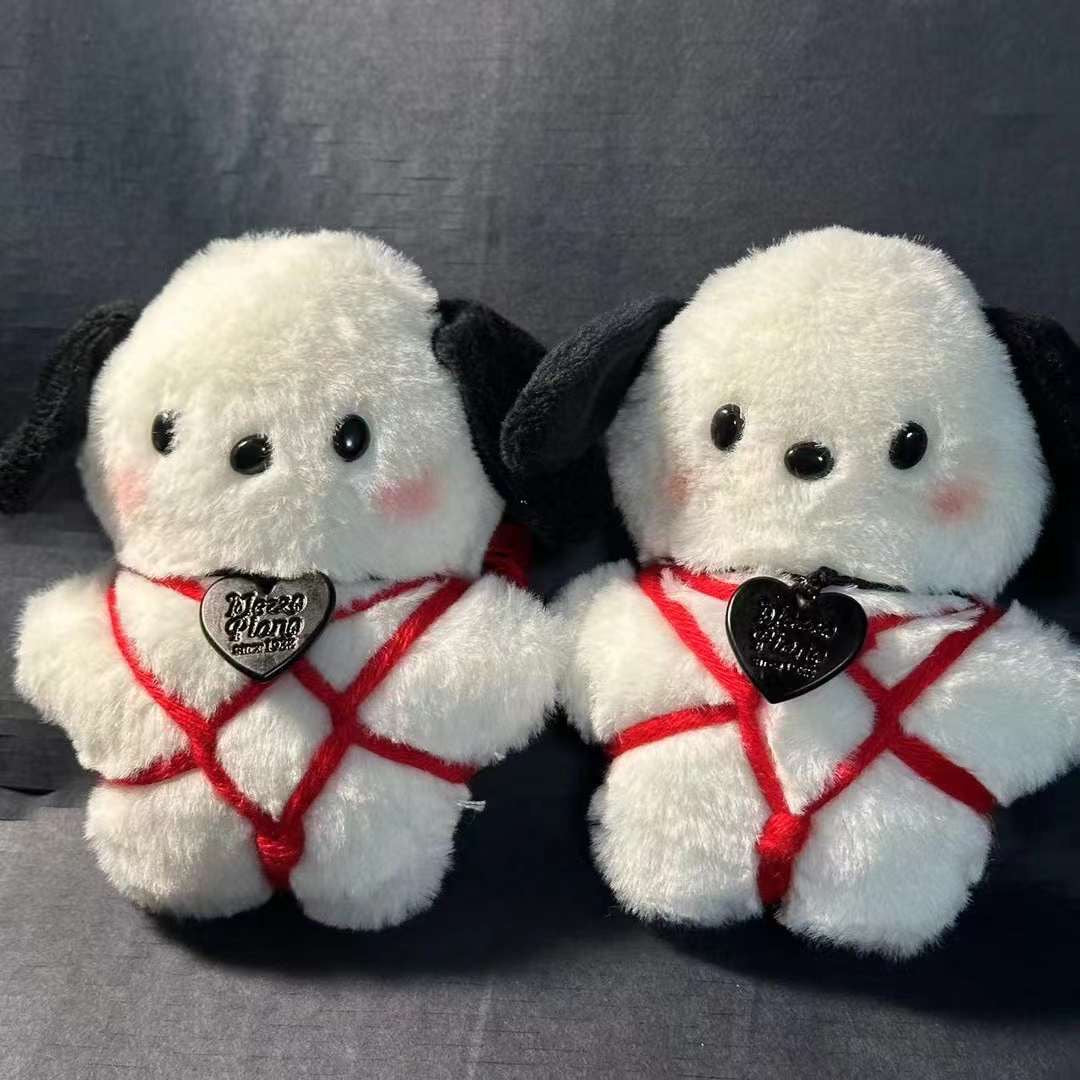 BDSM Pachapo Bondage Plushie Keychain Bag charm