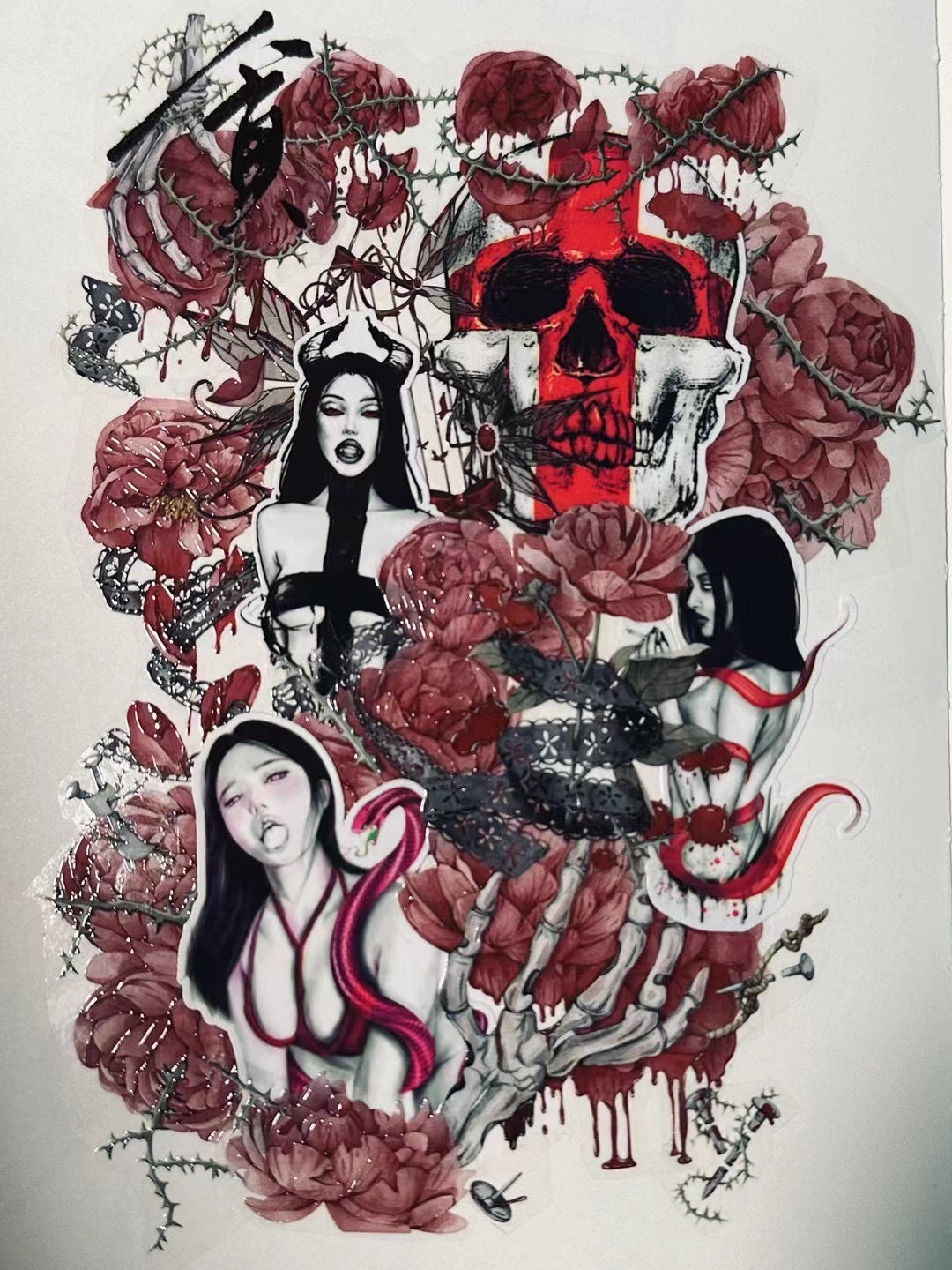Creative stickers
